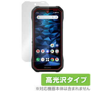 DuraForce EX KC-S703 KC-S603 KY-51D A301KC �ی� �t�B���� OverLay Brilliant KCS703 KCS603 KY51D A301KC �t���ی� �w��h�~ ������