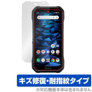 DuraForce EX KC-S703 KC-S603 KY-51D A301KC �ی� �t�B���� OverLay Magic KCS703 KCS603 KY51D A301KC �t���ی� ���C�� �ώw�� �w��h�~