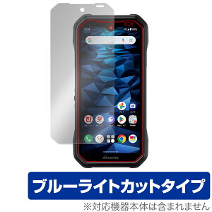 DuraForce EX KC-S703 KC-S603 KY-51D A301KC �ی� �t�B���� OverLay Eye Protector KCS703 KCS603 KY51D A301KC �u���[���C�g�J�b�g