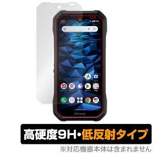 DuraForce EX KC-S703 KC-S603 KY-51D A301KC �ی� �t�B���� OverLay 9H Plus KCS703 KCS603 KY51D A301KC ���d�x �A���`�O���A ���˖h�~