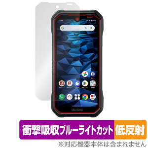 DuraForce EX KC-S703 KC-S603 KY-51D A301KC �ی� �t�B���� OverLay Absorber �ᔽ�� KCS703 KCS603 KY51D A301KC �Ռ��z�� �R��