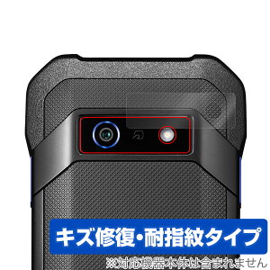 DuraForce EX KC-S703 KC-S603 KY-51D A301KC ���A�J�����p �ی� �t�B���� OverLay Magic KCS703 KCS603 KY51D A301KC ���C�� �w��h�~