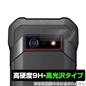 DuraForce EX KC-S703 KC-S603 KY-51D A301KC ���A�J�����p �ی� �t�B���� OverLay 9H Brilliant KCS703 KY51D A301KC 9H ���d�x ������