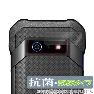 DuraForce EX KC-S703 KC-S603 KY-51D A301KC ���A�J�����p �ی�t�B���� OverLay �R�� Brilliant KCS70 KY51D A301KC �R�E�C���X ������