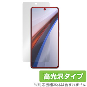 vivo iQOO 12 �ی� �t�B���� OverLay Brilliant ���B�[���H iQOO12 �X�}�z�p�ی�t�B���� �t���ی� �w�䂪���ɂ��� �w��h�~ ������