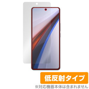 vivo iQOO 12 �ی� �t�B���� OverLay Plus ���B�[���H iQOO12 �X�}�z�p�ی�t�B���� �t���ی� �A���`�O���A ���˖h�~ ����� �w��h�~