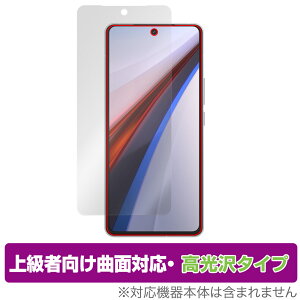 vivo iQOO 12 �ی� �t�B���� OverLay FLEX ������ ���B�[���H iQOO12 �X�}�z�p�ی�t�B���� �t���ی� �ȖʑΉ� �_��f�� �Ռ��z�� ����
