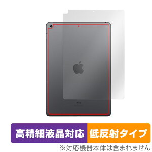 iPad 9 Wi-Fif 2021 w ی tB OverLay Plus Lite ACpbh {̕یtB 炳G ᔽˑf