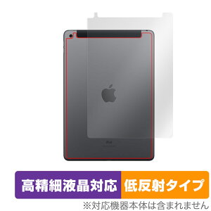 iPad 9 Wi-Fi + Cellularf 2021 w ی tB OverLay Plus Lite ACpbh {̕ی 炳G ᔽˑf