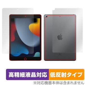 iPad 9 Wi-Fif \ w tB OverLay Plus Lite ACpbh \ʁEwʃZbg ׉tΉ A`OA ˖h~