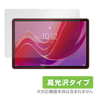 Lenovo Tab M11 / K11 ی tB OverLay Brilliant m{ Android ^ubgpیtB tی wh~ 