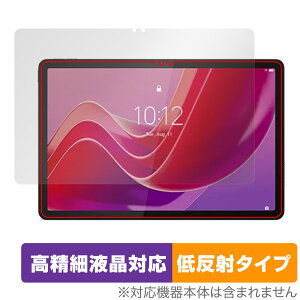 Lenovo Tab M11 / K11 ی tB OverLay Plus Lite m{ Android ^ubgpیtB ׉tΉ A`OA ˖h~