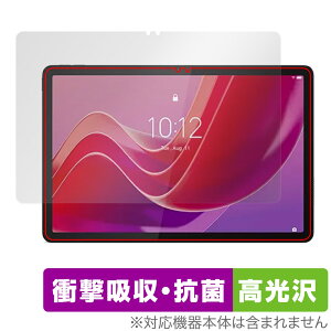 Lenovo Tab M11 / K11 �ی�t�B���� OverLay Absorber ������ ���m�{ Android �^�u���b�g�p�t�B���� �Ռ��z�� �R��