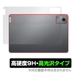 Lenovo Tab M11 / K11 w ی tB OverLay 9H Brilliant m{ Android ^ubgpیtB 9Hdx  