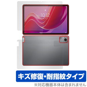Lenovo Tab M11 / K11 \ w tB OverLay Magic m{ Android ^ubgpیtB \ʁEwʃZbg C wh~