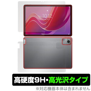Lenovo Tab M11 K11 \ w tB OverLay 9H Brilliant m{ Android ^ubgpیtB \ʁEwʃZbg dx 