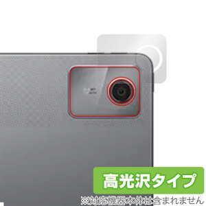 Lenovo Tab M11 / K11 ���A�J�����p �ی� �t�B���� OverLay Brilliant ���m�{ �^�u���b�g �J�������p�ی�t�B���� �w��h�~ ������