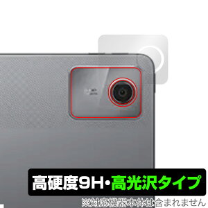 Lenovo Tab M11 / K11 ���A�J�����p �ی� �t�B���� OverLay 9H Brilliant ���m�{ �^�u���b�g �J�������p�ی�t�B���� 9H ���d�x ������