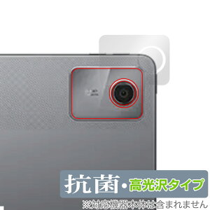 Lenovo Tab M11 / K11 AJp ی tB OverLay R Brilliant m{ ^ubg JpیtB RECX 