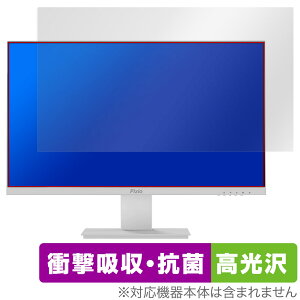 Pixio PX257 Prime White ی tB OverLay Absorber  sNVI Q[~Oj^[pیtB tی Ռz R