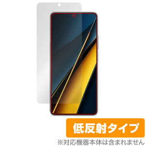 Xiaomi POCO X6 Pro �ی� �t�B���� OverLay Plus �V���I�~�[ �X�}�z�p�ی�t�B���� �t���ی� �A���`�O���A ���˖h�~ ����� �w��h�~