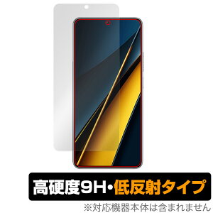 Xiaomi POCO X6 Pro �ی� �t�B���� OverLay 9H Plus �V���I�~�[ �X�}�z�p�ی�t�B���� �t���ی� 9H ���d�x �A���`�O���A ���˖h�~