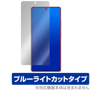 Xiaomi Redmi Note 13 Pro 4G ی tB OverLay Eye Protector VI~[ X}zpیtB tی u[CgJbg