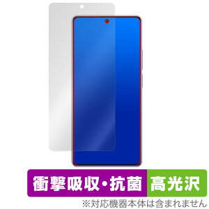 Xiaomi Redmi Note 13 Pro 4G یtB OverLay Absorber  VI~[ X}zptB Ռz R