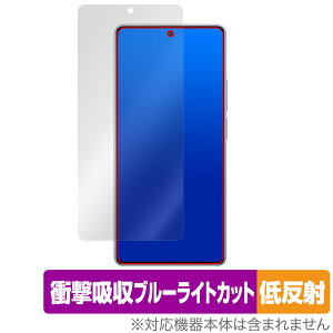 Xiaomi Redmi Note 13 Pro 4G یtB OverLay Absorber ᔽ VI~[ X}zptB Ռz u[CgJbg R