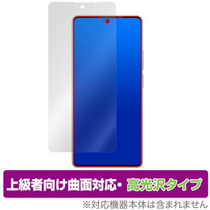 Xiaomi Redmi Note 13 Pro 4G ی tB OverLay FLEX  VI~[ X}zpیtB ȖʑΉ _f Ռz 