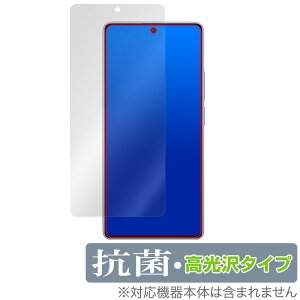 Xiaomi Redmi Note 13 Pro 4G ی tB OverLay R Brilliant VI~[ X}zpیtB Hydro Ag+ RECX 