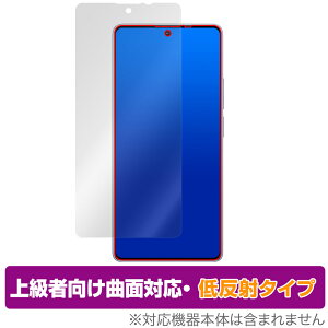 Xiaomi Redmi Note 13 Pro 4G ی tB OverLay FLEX ᔽ VI~[ X}zpیtB ȖʑΉ _f ˖h~ Ռz