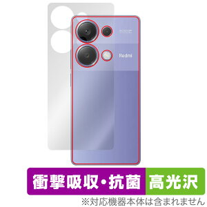 Xiaomi Redmi Note 13 Pro 4G w ی tB OverLay Absorber  VI~[ X}zpیtB Ռz  R