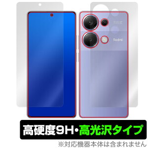 Xiaomi Redmi Note 13 Pro 4G \ w Zbg یtB OverLay 9H Brilliant VI~[ X}zpیtB dx 