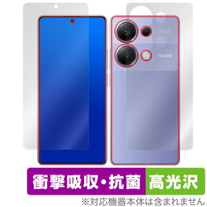 Xiaomi Redmi Note 13 Pro 4G \ w Zbg یtB OverLay Absorber  VI~[ X}zp Ռz