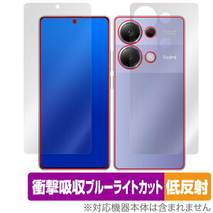 Xiaomi Redmi Note 13 Pro 4G \ w Zbg یtB OverLay Absorber ᔽ VI~[ X}zp Ռz u[CgJbg