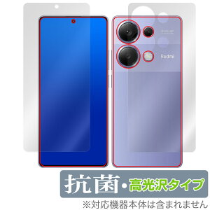 Xiaomi Redmi Note 13 Pro 4G \ w Zbg یtB OverLay R Brilliant VI~[ X}zptB RECX 