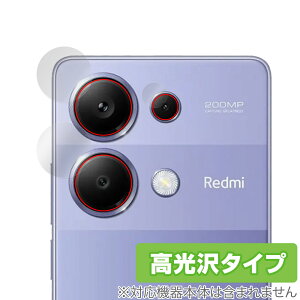Xiaomi Redmi Note 13 Pro 4G AJp ی tB OverLay Brilliant VI~[ X}zpیtB wh~ 