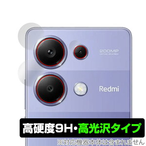 Xiaomi Redmi Note 13 Pro 4G AJp ی tB OverLay 9H Brilliant VI~[ X}zpیtB 9Hdx  