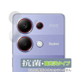 Xiaomi Redmi Note 13 Pro 4G AJp ی tB OverLay R Brilliant VI~[ X}zpیtB RECX 