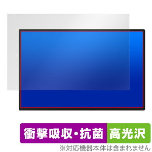 Acouto XC18 Ultra 18C` 2K oCj^[ ی tB OverLay Absorber  tی Ռz R