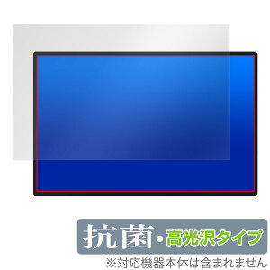 Acouto XC18 Ultra 18C` 2K oCj^[ ی tB OverLay R Brilliant j^[pیtB RECX 