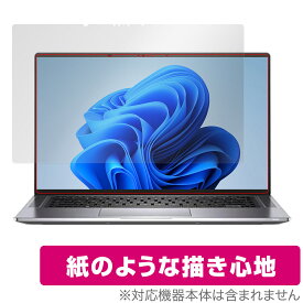 Dell Latitude 15 9000シリーズ 2-in-1 (9520) 保護 フィルム OverLay Paper デル ノートPC用保護フィルム 書き味向上 紙のような描き心地