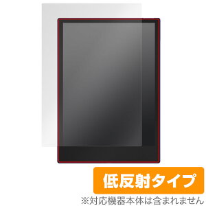 ONIX BOOX Note5 �ی� �t�B���� OverLay Plus �u�[�N�X �m�[�g Android �^�u���b�g�p�ی�t�B���� �A���`�O���A ���˖h�~ �w��h�~