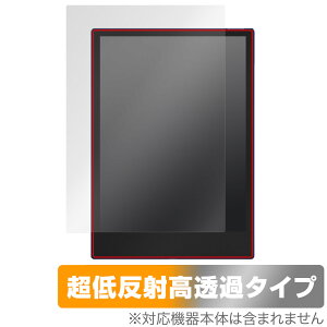 ONIX BOOX Note5 �ی� �t�B���� OverLay Plus Premium �u�[�N�X �m�[�g Android �^�u���b�g�p �A���`�O���A ���˖h�~ ������ �w��h�~