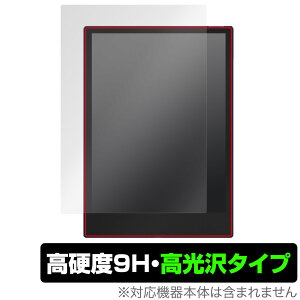 ONIX BOOX Note5 �ی� �t�B���� OverLay 9H Brilliant �u�[�N�X �m�[�g Android �^�u���b�g�p�ی�t�B���� 9H ���d�x ���� ������