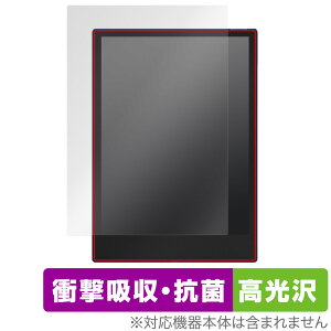 ONIX BOOX Note5 �ی� �t�B���� OverLay Absorber ������ �u�[�N�X �m�[�g Android �^�u���b�g�p �Ռ��z�� �R��