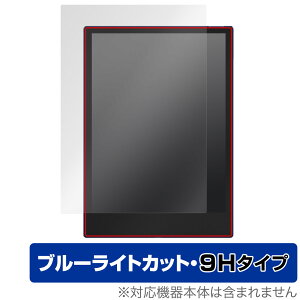 ONIX BOOX Note5 یtB OverLay Eye Protector 9H u[NX m[g Android ^ubgptB 9Hdx u[CgJbg