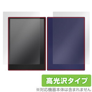 ONIX BOOX Note5 �\�� �w�� �t�B���� OverLay Brilliant �u�[�N�X �m�[�g �^�u���b�g�p�ی�t�B���� �\�ʁE�w�ʃZ�b�g �w��h�~ ������