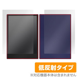 ONIX BOOX Note5 �\�� �w�� �t�B���� OverLay Plus �u�[�N�X �m�[�g �^�u���b�g�p�ی�t�B���� �\�ʁE�w�ʃZ�b�g �A���`�O���A ���˖h�~